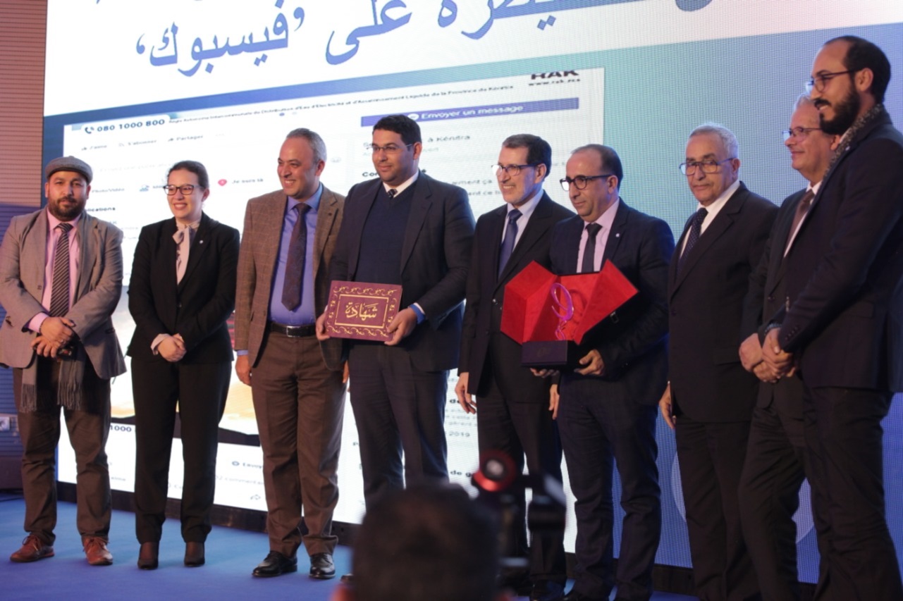 La RAK remporte le prix d’excellence « Emtiaz »